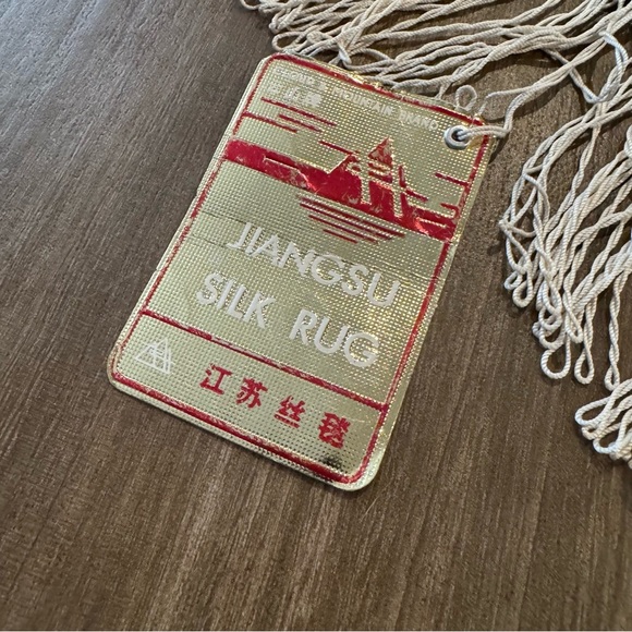 Vintage Small Chinese Silk Woven Rug Tapestry Fringe Blue Jay 12"x 13.5” NWT - Picture 4 of 7